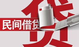 成都22二次抵押贷款-成都22哪里有小额贷款-成都22私人空放二次私借