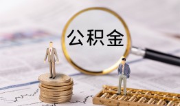 成都22哪里有民间借贷-成都22小额空放-成都22小额贷款当天放款