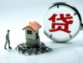成都22私人正规借贷-成都22短借私人-成都22民间短借
