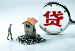 成都22私人正规借贷-成都22短借私人-成都22民间短借