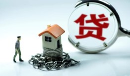 成都22私人正规借贷-成都22短借私人-成都22民间短借