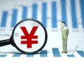 成都22贷款包过当天放款-成都22个人放款-成都22借钱