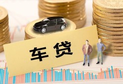 成都22小额贷款电话-成都22私人24小时借钱-成都22私人贷款都有哪些平台