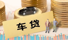 成都22小额贷款电话-成都22私人24小时借钱-成都22私人贷款都有哪些平台