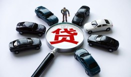 成都22借钱小贷-成都22私借空放先息后本-成都22私人装修贷款