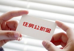 成都22个人贷款-成都22私借短借-成都22私人放款联系方式