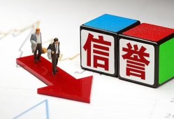 成都22民间小额借贷-成都22小额短借-成都22私人身份证借私借