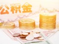 成都22私人放款联系方式-成都22贷款联系电话-成都22私借贷