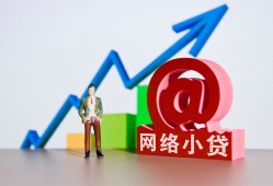 成都22私借空放直接上门-成都22私人借钱-成都22民间个人借贷