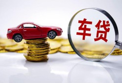 成都22身份证贷款-成都22空放私借民间借贷-成都22私人空放