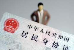 成都22哪里可以借钱-成都22个人借贷-成都22快速借私借
