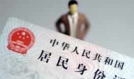 成都22哪里可以借钱-成都22个人借贷-成都22快速借私借
