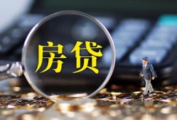 成都22私借空放短借-成都22小额贷款贷款-成都22本地身份证贷款