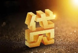 成都22水钱空放-成都22小额无抵押贷款-成都22私人借贷