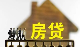 成都22社保信用贷款-成都22民间私人借贷-成都22借贷