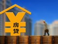 成都22空放借钱不看资产-成都22个人贷款小额贷款-成都22民间借贷私人放款