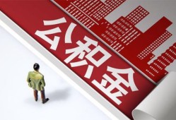 成都22个人上门借贷-成都22无抵押私借空放-成都22靠谱私人借钱