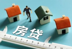 成都22小额短借-成都22小额短借-成都22无抵押信用贷款