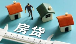 成都22小额短借-成都22小额短借-成都22无抵押信用贷款