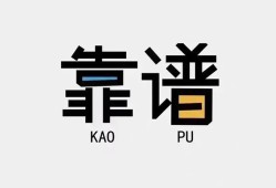 成都22私借空放-成都22急用钱找我-成都22民间短期私借借款