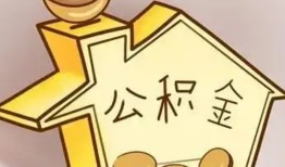 成都22线下贷款-成都22私人放贷-成都22上门空放