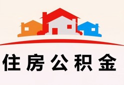 成都22个人身份证贷款-成都22借贷-成都22空放借钱不看资产