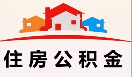 成都22个人身份证贷款-成都22借贷-成都22空放借钱不看资产