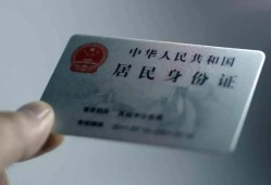 成都22信用贷款网-成都22身份证应急贷款-成都22空借空放