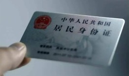 成都22信用贷款网-成都22身份证应急贷款-成都22空借空放