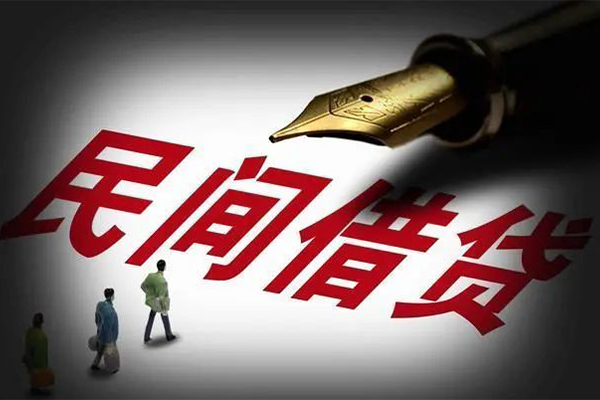 成都22地区公积金信用贷款