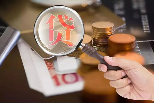 成都22私借空放先息后本