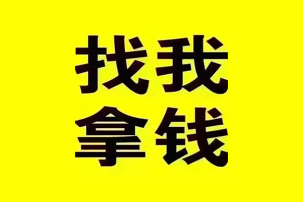 成都22信用贷款哪家好