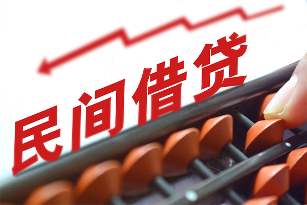 成都22私借空放不考察