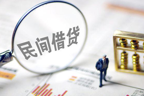 成都22正规身份证贷款