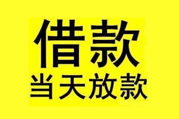 成都22短借短拆