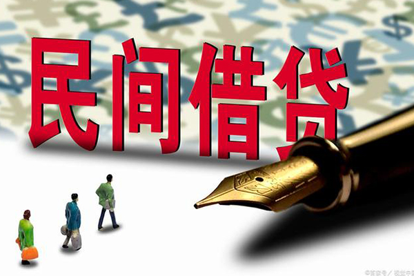 成都22借钱短借