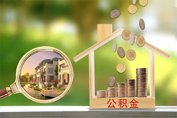 成都22个人贷款