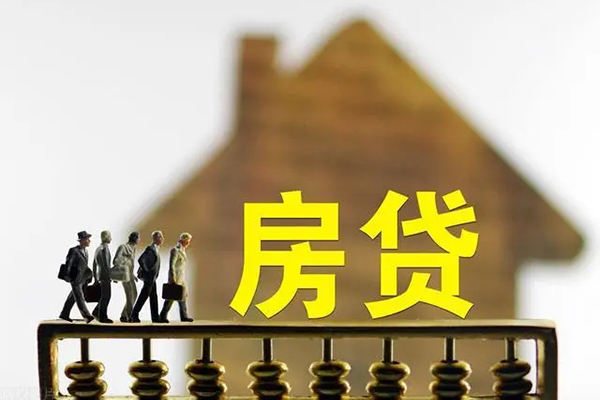 成都22社保信用贷款