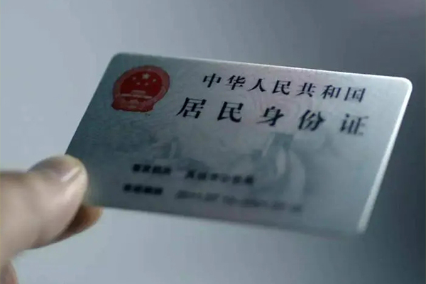 成都22信用贷款网