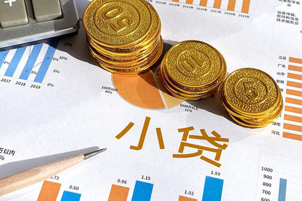 成都22哪里可以借私借