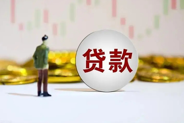 成都22押身份证贷款