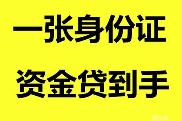 成都22私人空放