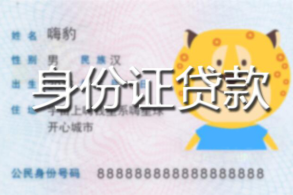 成都22上门空放