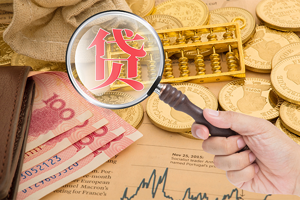 成都22靠谱私人借钱