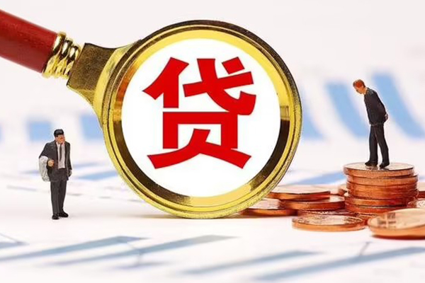 成都22哪里可以信用贷款