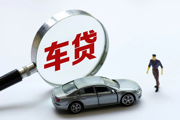 成都22个人借贷放款