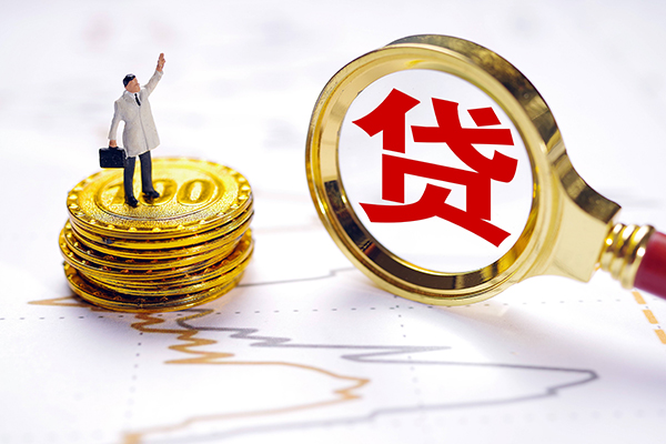 成都22民间大额借贷