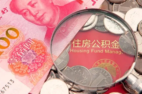 成都22私借空放先息后本