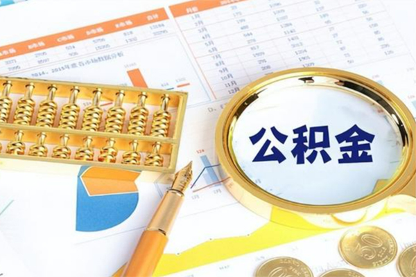 成都22无抵押信用贷款