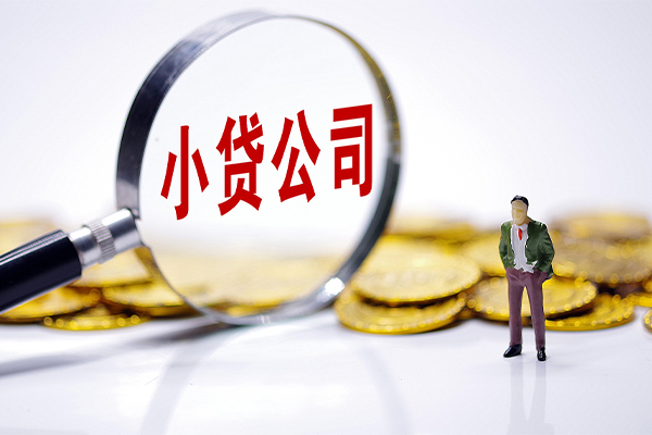 成都22正规身份证贷款